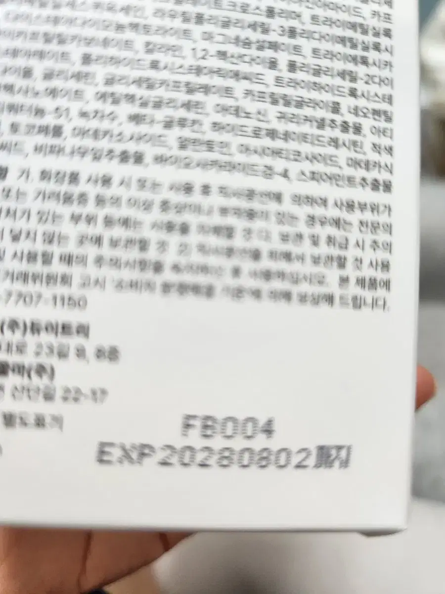 thumbnail-9